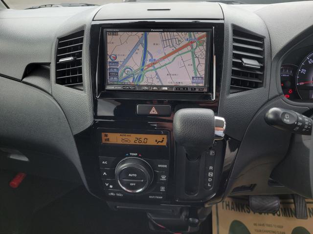 パレットＳＷ ＸＳ　禁煙　ナビ　Ｂｌｕｅｔｏｏｔｈ　前後ドラレコ　ＥＴＣ　パワースライドドア　スマートキー＆プッシュスタート　ディスチャージライト　ベンチシート　プライバシーガラス　１４インチＡＷ（37枚目）