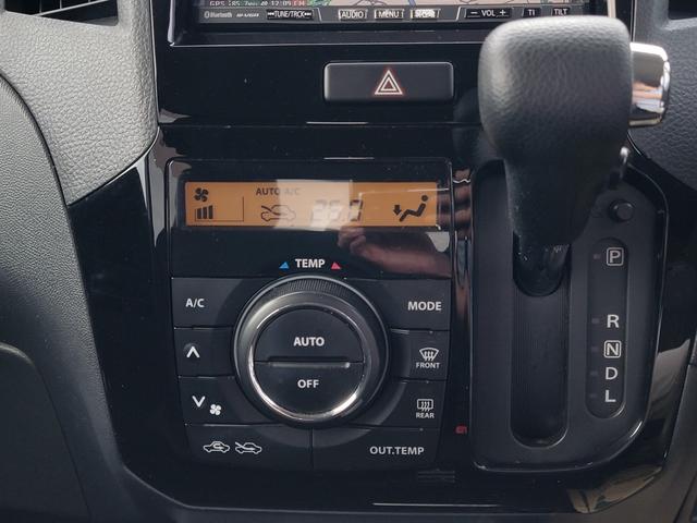 パレットＳＷ ＸＳ　禁煙　ナビ　Ｂｌｕｅｔｏｏｔｈ　前後ドラレコ　ＥＴＣ　パワースライドドア　スマートキー＆プッシュスタート　ディスチャージライト　ベンチシート　プライバシーガラス　１４インチＡＷ（38枚目）