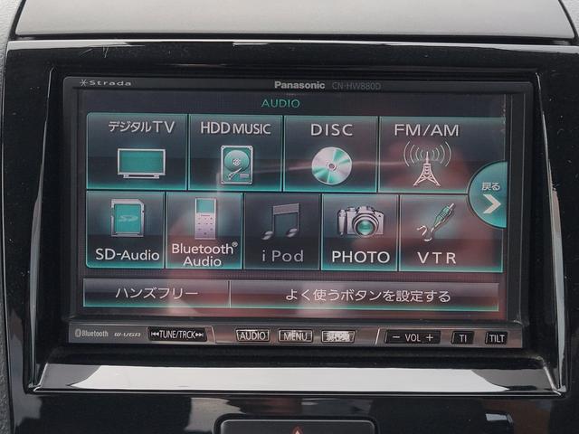 パレットＳＷ ＸＳ　禁煙　ナビ　Ｂｌｕｅｔｏｏｔｈ　前後ドラレコ　ＥＴＣ　パワースライドドア　スマートキー＆プッシュスタート　ディスチャージライト　ベンチシート　プライバシーガラス　１４インチＡＷ（39枚目）