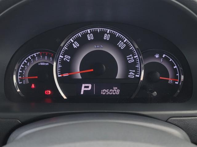 パレットＳＷ ＸＳ　禁煙　ナビ　Ｂｌｕｅｔｏｏｔｈ　前後ドラレコ　ＥＴＣ　パワースライドドア　スマートキー＆プッシュスタート　ディスチャージライト　ベンチシート　プライバシーガラス　１４インチＡＷ（41枚目）