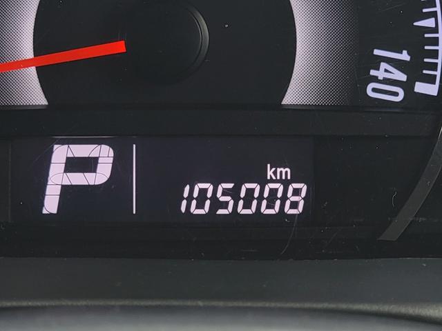 パレットＳＷ ＸＳ　禁煙　ナビ　Ｂｌｕｅｔｏｏｔｈ　前後ドラレコ　ＥＴＣ　パワースライドドア　スマートキー＆プッシュスタート　ディスチャージライト　ベンチシート　プライバシーガラス　１４インチＡＷ（42枚目）