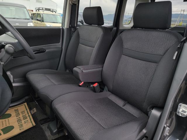 パレットＳＷ ＸＳ　禁煙　ナビ　Ｂｌｕｅｔｏｏｔｈ　前後ドラレコ　ＥＴＣ　パワースライドドア　スマートキー＆プッシュスタート　ディスチャージライト　ベンチシート　プライバシーガラス　１４インチＡＷ（45枚目）