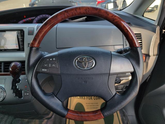 エスティマ ２．４アエラス　Ｇエディション　モデリスタエアロ　車高調　ツインムーンルーフ　両側パワースライド　ＨＤＭＩ　Ｂｌｕｅｔｏｏｔｈ　ＵＳＢ　スマートキー＆プッシュスタート　クルーズコントロール　ステアリングリモコン（8枚目）