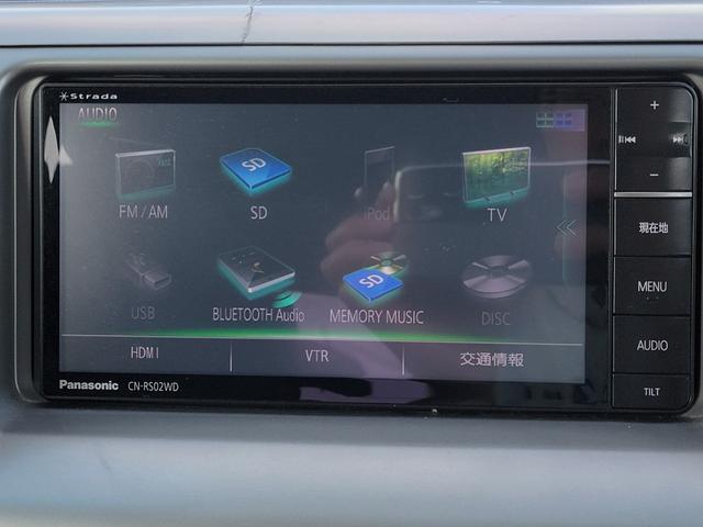 エスティマ ２．４アエラス　Ｇエディション　モデリスタエアロ　車高調　ツインムーンルーフ　両側パワースライド　ＨＤＭＩ　Ｂｌｕｅｔｏｏｔｈ　ＵＳＢ　スマートキー＆プッシュスタート　クルーズコントロール　ステアリングリモコン（12枚目）