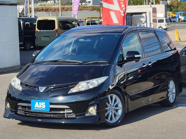 エスティマ ２．４アエラス　Ｇエディション　モデリスタエアロ　車高調　ツインムーンルーフ　両側パワースライド　ＨＤＭＩ　Ｂｌｕｅｔｏｏｔｈ　ＵＳＢ　スマートキー＆プッシュスタート　クルーズコントロール　ステアリングリモコン（14枚目）