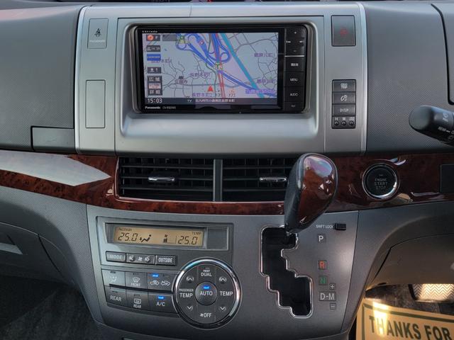 エスティマ ２．４アエラス　Ｇエディション　モデリスタエアロ　車高調　ツインムーンルーフ　両側パワースライド　ＨＤＭＩ　Ｂｌｕｅｔｏｏｔｈ　ＵＳＢ　スマートキー＆プッシュスタート　クルーズコントロール　ステアリングリモコン（35枚目）