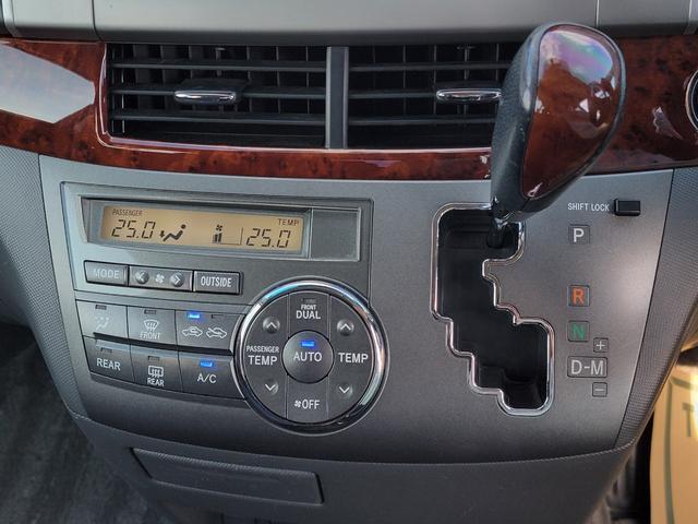 エスティマ ２．４アエラス　Ｇエディション　モデリスタエアロ　車高調　ツインムーンルーフ　両側パワースライド　ＨＤＭＩ　Ｂｌｕｅｔｏｏｔｈ　ＵＳＢ　スマートキー＆プッシュスタート　クルーズコントロール　ステアリングリモコン（36枚目）