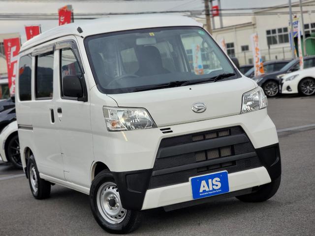 ハイゼットカーゴ ＤＸ　ＣＮＧ車　ＨＫＳ製　バイフューエル　ガソリン走行　天然ガス走行　切替可　長距離走行可　ＣＯ２削減　環境対策　キーレスエントリー　ヘッドライトレベライザー　オーバーヘッドコンソール（18枚目）