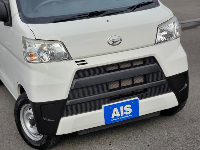 ハイゼットカーゴ ＤＸ　ＣＮＧ車　ＨＫＳ製　バイフューエル　ガソリン走行　天然ガス走行　切替可　長距離走行可　ＣＯ２削減　環境対策　キーレスエントリー　ヘッドライトレベライザー　オーバーヘッドコンソール（19枚目）