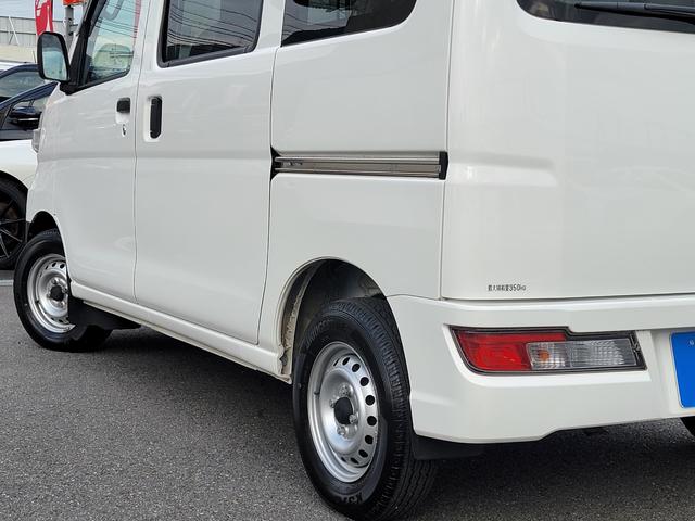 ハイゼットカーゴ ＤＸ　ＣＮＧ車　ＨＫＳ製　バイフューエル　ガソリン走行　天然ガス走行　切替可　長距離走行可　ＣＯ２削減　環境対策　キーレスエントリー　ヘッドライトレベライザー　オーバーヘッドコンソール（30枚目）