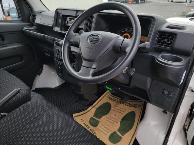 ハイゼットカーゴ ＤＸ　ＣＮＧ車　ＨＫＳ製　バイフューエル　ガソリン走行　天然ガス走行　切替可　長距離走行可　ＣＯ２削減　環境対策　キーレスエントリー　ヘッドライトレベライザー　オーバーヘッドコンソール（33枚目）