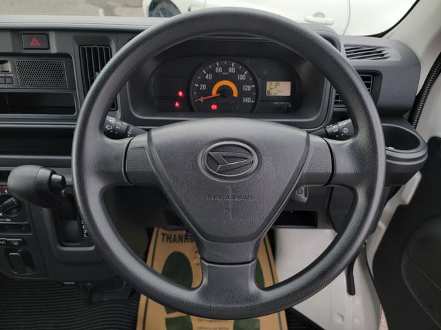 ハイゼットカーゴ ＤＸ　ＣＮＧ車　ＨＫＳ製　バイフューエル　ガソリン走行　天然ガス走行　切替可　長距離走行可　ＣＯ２削減　環境対策　キーレスエントリー　ヘッドライトレベライザー　オーバーヘッドコンソール（34枚目）