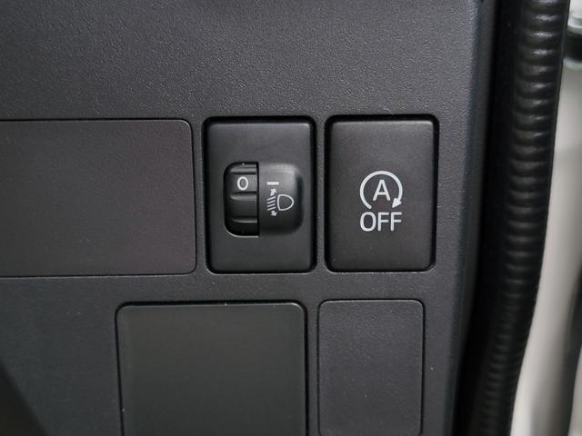 ハイゼットカーゴ ＤＸ　ＣＮＧ車　ＨＫＳ製　バイフューエル　ガソリン走行　天然ガス走行　切替可　長距離走行可　ＣＯ２削減　環境対策　キーレスエントリー　ヘッドライトレベライザー　オーバーヘッドコンソール（35枚目）