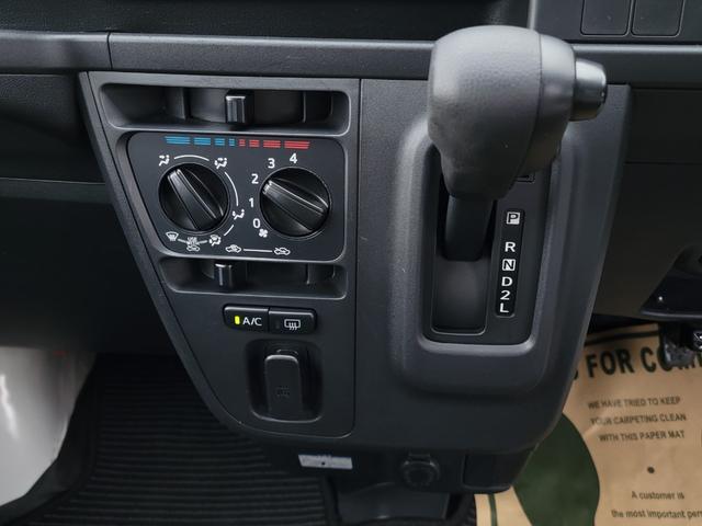 ハイゼットカーゴ ＤＸ　ＣＮＧ車　ＨＫＳ製　バイフューエル　ガソリン走行　天然ガス走行　切替可　長距離走行可　ＣＯ２削減　環境対策　キーレスエントリー　ヘッドライトレベライザー　オーバーヘッドコンソール（37枚目）