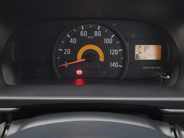 ハイゼットカーゴ ＤＸ　ＣＮＧ車　ＨＫＳ製　バイフューエル　ガソリン走行　天然ガス走行　切替可　長距離走行可　ＣＯ２削減　環境対策　キーレスエントリー　ヘッドライトレベライザー　オーバーヘッドコンソール（38枚目）