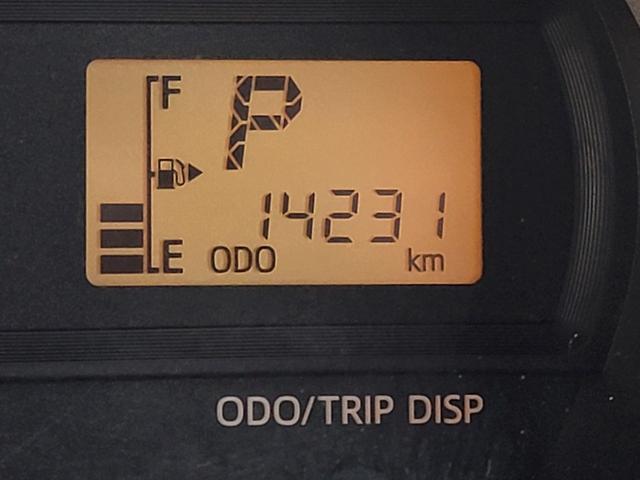 ハイゼットカーゴ ＤＸ　ＣＮＧ車　ＨＫＳ製　バイフューエル　ガソリン走行　天然ガス走行　切替可　長距離走行可　ＣＯ２削減　環境対策　キーレスエントリー　ヘッドライトレベライザー　オーバーヘッドコンソール（39枚目）