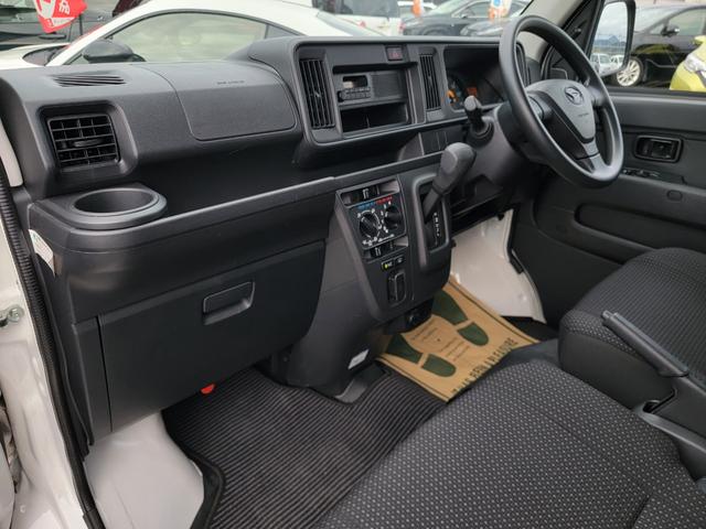 ハイゼットカーゴ ＤＸ　ＣＮＧ車　ＨＫＳ製　バイフューエル　ガソリン走行　天然ガス走行　切替可　長距離走行可　ＣＯ２削減　環境対策　キーレスエントリー　ヘッドライトレベライザー　オーバーヘッドコンソール（45枚目）