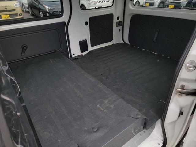 ハイゼットカーゴ ＤＸ　ＣＮＧ車　ＨＫＳ製　バイフューエル　ガソリン走行　天然ガス走行　切替可　長距離走行可　ＣＯ２削減　環境対策　キーレスエントリー　ヘッドライトレベライザー　オーバーヘッドコンソール（46枚目）