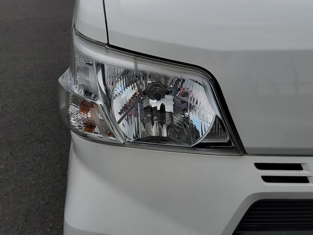 ハイゼットカーゴ ＤＸ　ＣＮＧ車　ＨＫＳ製　バイフューエル　ガソリン走行　天然ガス走行　切替可　長距離走行可　ＣＯ２削減　環境対策　キーレスエントリー　ヘッドライトレベライザー　オーバーヘッドコンソール（47枚目）