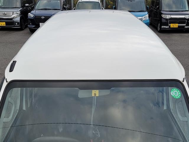 ハイゼットカーゴ ＤＸ　ＣＮＧ車　ＨＫＳ製　バイフューエル　ガソリン走行　天然ガス走行　切替可　長距離走行可　ＣＯ２削減　環境対策　キーレスエントリー　ヘッドライトレベライザー　オーバーヘッドコンソール（49枚目）