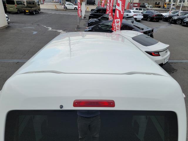 ハイゼットカーゴ ＤＸ　ＣＮＧ車　ＨＫＳ製　バイフューエル　ガソリン走行　天然ガス走行　切替可　長距離走行可　ＣＯ２削減　環境対策　キーレスエントリー　ヘッドライトレベライザー　オーバーヘッドコンソール（50枚目）