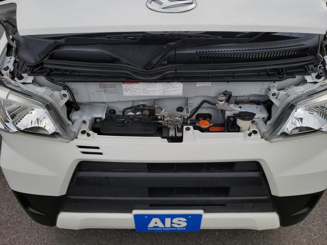 ハイゼットカーゴ ＤＸ　ＣＮＧ車　ＨＫＳ製　バイフューエル　ガソリン走行　天然ガス走行　切替可　長距離走行可　ＣＯ２削減　環境対策　キーレスエントリー　ヘッドライトレベライザー　オーバーヘッドコンソール（51枚目）