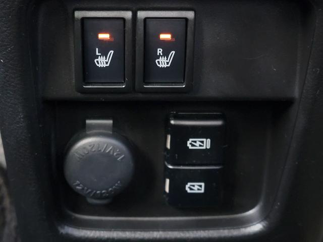 ハスラー タフワイルド 禁煙 パイオニアDA Bluetooth USB Bカメラ 前後ドラレコ ETC シートヒーター シートバックテーブル LEDライト&フォグ 衝突軽減ブレーキ 車線逸脱制御 レーダークルーズ(12枚目)