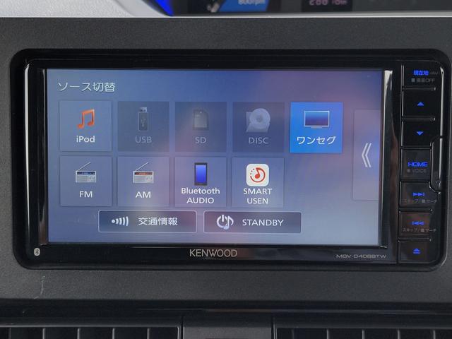 タント カスタムＸスタイルセレクション　両側パワースライド　ナビ　Ｂカメラ　Ｂｌｕｅｔｏｏｔｈ　ＵＳＢ　ＴＶキット　シートヒーター　シートバックテーブル　ロールサンシェード　ＬＥＤライト＆フォグ　衝突軽減ブレーキ　車線逸脱制御　Ｐセンサー（40枚目）