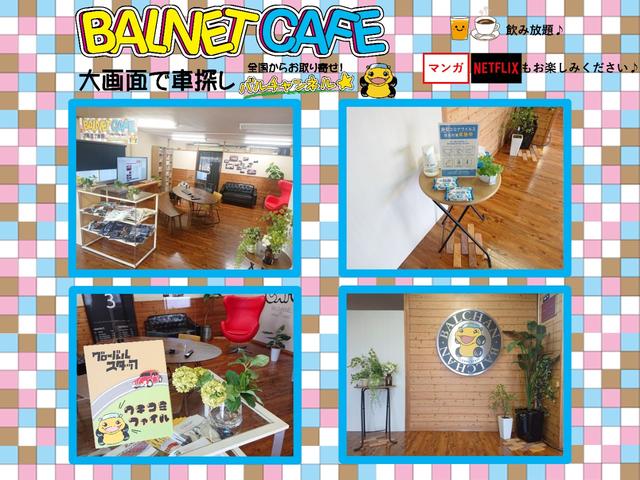 タント カスタムＸスタイルセレクション　両側パワースライド　ナビ　Ｂカメラ　Ｂｌｕｅｔｏｏｔｈ　ＵＳＢ　ＴＶキット　シートヒーター　シートバックテーブル　ロールサンシェード　ＬＥＤライト＆フォグ　衝突軽減ブレーキ　車線逸脱制御　Ｐセンサー（57枚目）