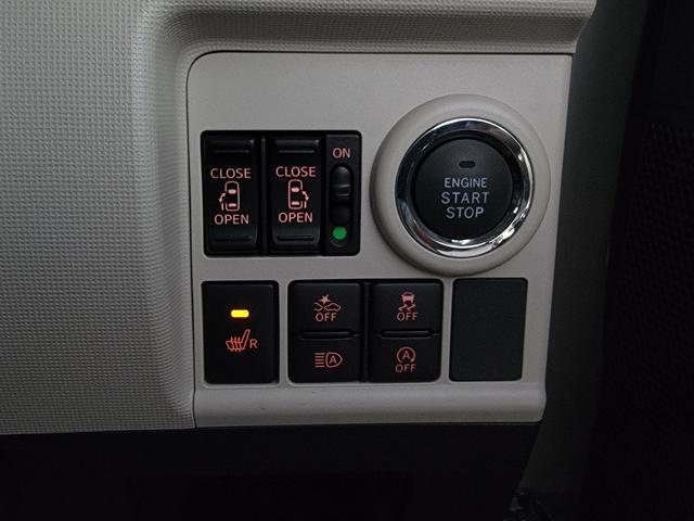 ムーヴキャンバス GブラックアクセントVS SAIII 特別仕様車 禁煙 両側Pスライド ナビ HDMI Bluetooth USB 全周囲M ドラレコ TVキット シートヒーター LEDライト&フォグ 衝突軽減ブレーキ 車線逸脱制御 オートマチックHB(6枚目)