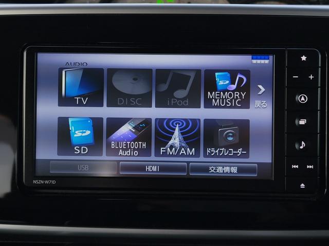 ムーヴキャンバス GブラックアクセントVS SAIII 特別仕様車 禁煙 両側Pスライド ナビ HDMI Bluetooth USB 全周囲M ドラレコ TVキット シートヒーター LEDライト&フォグ 衝突軽減ブレーキ 車線逸脱制御 オートマチックHB(8枚目)