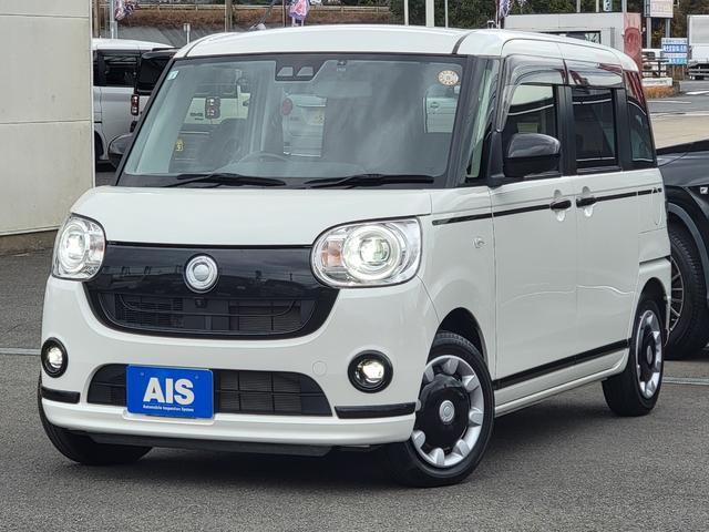 ムーヴキャンバス GブラックアクセントVS SAIII 特別仕様車 禁煙 両側Pスライド ナビ HDMI Bluetooth USB 全周囲M ドラレコ TVキット シートヒーター LEDライト&フォグ 衝突軽減ブレーキ 車線逸脱制御 オートマチックHB(14枚目)