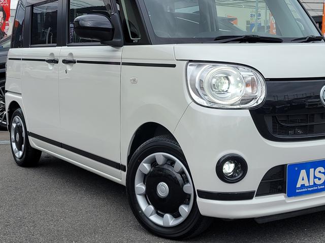 ムーヴキャンバス GブラックアクセントVS SAIII 特別仕様車 禁煙 両側Pスライド ナビ HDMI Bluetooth USB 全周囲M ドラレコ TVキット シートヒーター LEDライト&フォグ 衝突軽減ブレーキ 車線逸脱制御 オートマチックHB(17枚目)