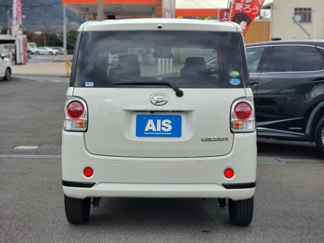 ムーヴキャンバス GブラックアクセントVS SAIII 特別仕様車 禁煙 両側Pスライド ナビ HDMI Bluetooth USB 全周囲M ドラレコ TVキット シートヒーター LEDライト&フォグ 衝突軽減ブレーキ 車線逸脱制御 オートマチックHB(29枚目)