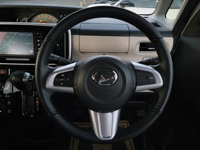 ムーヴキャンバス GブラックアクセントVS SAIII 特別仕様車 禁煙 両側Pスライド ナビ HDMI Bluetooth USB 全周囲M ドラレコ TVキット シートヒーター LEDライト&フォグ 衝突軽減ブレーキ 車線逸脱制御 オートマチックHB(35枚目)