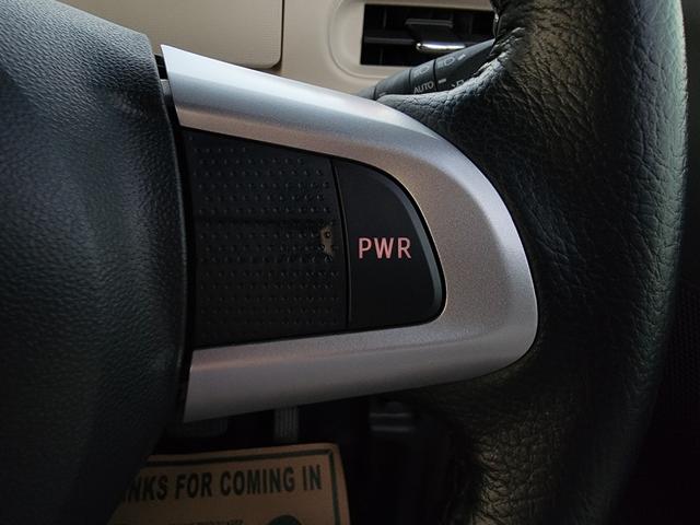 ムーヴキャンバス GブラックアクセントVS SAIII 特別仕様車 禁煙 両側Pスライド ナビ HDMI Bluetooth USB 全周囲M ドラレコ TVキット シートヒーター LEDライト&フォグ 衝突軽減ブレーキ 車線逸脱制御 オートマチックHB(37枚目)