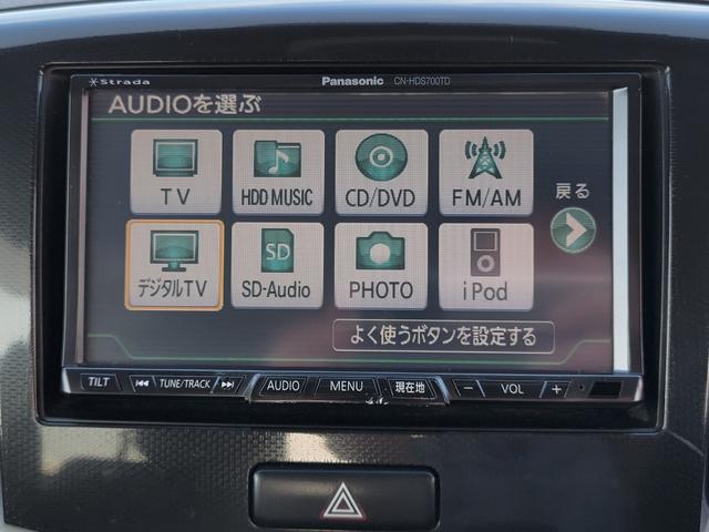 �����S�̎x�������z�\���X�ł������͑��ɂ���p���|�����Ă���̂ł́D�D�D�H�Ǝv���Ă��邨�q�l�������S��������l�b�g�f�ډ��i�͏���p���܂߂��x�����z�ł��I�ǉ��̂���]���Ȃ���΂��̂܂܍w���ł��܂��I