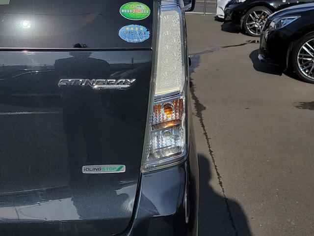 ���Z�[���X�|�C���g���@�։��@�i�r�@�s�u�L�b�g�@�d�s�b�@�X�e�A�����O�����R���@�p�h���V�t�g�@�X�}�[�g�L�[���v�b�V���X�^�[�g�@������