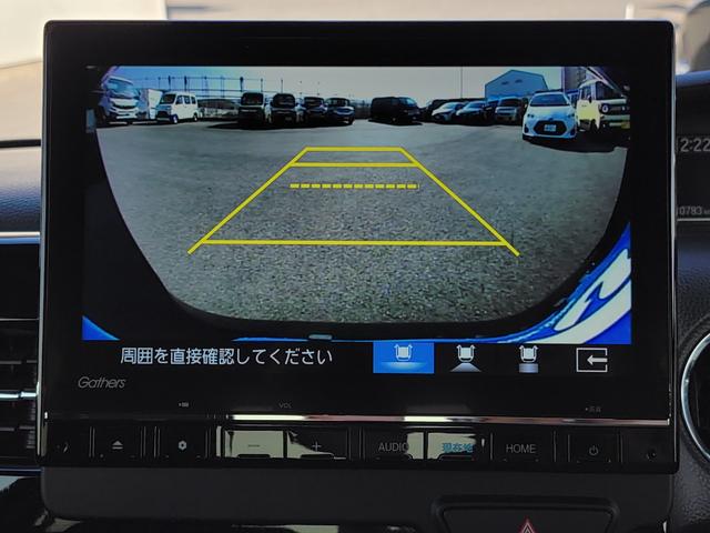 �����S�̗��^�ǎw�萮���H��Ŕ[�ԑO�_�������{���܂������Օi�����E���𐮔��E���͋@�֓_���E�d���n�_���i���n�C�u���b�h�Ԃ͂g�u�@�\�f�f�����{�j�_�������L�^�딭�s�i���������e�����m�ɋL�ڂ���Ă���܂��j