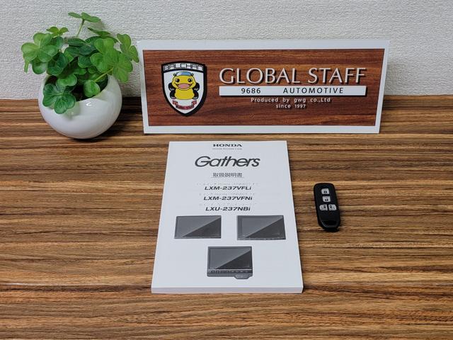 �������C������΍Еی��i���j�㗝�X�������ԕی������C�����������I������̎��̂̎��k����A���Ђ���̂���芷���A�v�����̌����������ł����C�y�ɂǂ�����