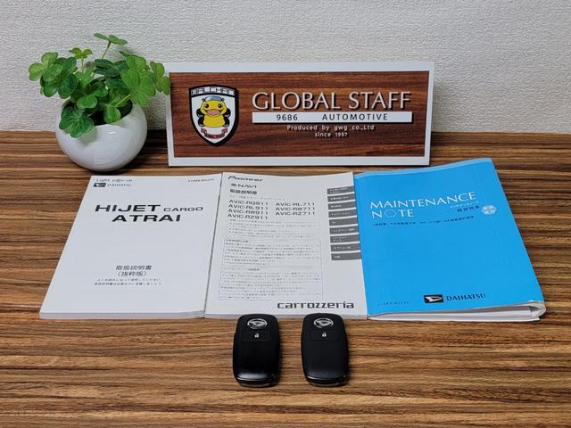 �����\�񐧂ɂ����͂����������O��������邽�߁A���X�̏��k�͗\�񐧂ɂȂ��Ă���܂��B�X�����C�A�p�[�e�[�V�����ݒu�ȂǊ����΍�����{���Ă���܂��B�����X�̍ۂ́A�K�����O�ɂ��\������肢�������܂��B