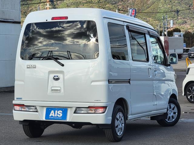 ����Ԗ����T�[�r�X���Ԍ��A�C���̎��Ȃǂ͂������A�w�Ԃ�������܂ł̒ʋ΂ǂ����悤�D�D�D�x�Ȃǂł�����̕������C�y�ɂ����k�������B�y����n�C�u���b�h�Ԃ܂ŁA���L�����p�ӂ��Ă���܂���i���O�\�񐧁j