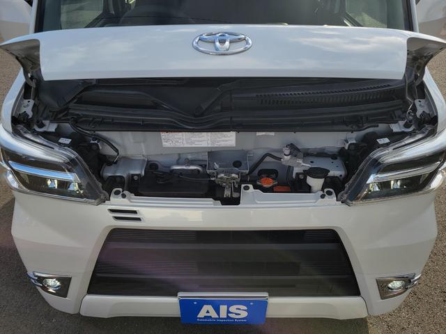 ����������E�抷�T�|�[�g����������`�������W�I�����̃p�[�c��I�v�V�������]���v���܂��I�܂��͂���]�̋��z�������������������B����������̉����A�p�Ԉ������Ɋւ��܂��Ă͎��O�ɂ����k���������B