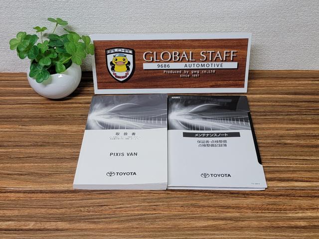 �����ꂢ���������Y��Ɂ��V�Ԃ̋P������w�\���K���X�R�[�e�B���O�I���w�r���̉���h�~�ɂ��g�p�����V�f�ށI���X�́w�J�[�P�A���{�x�ł́A�Ԃ̖{�i�N���[�j���O����R�[�e�B���O�̃����e�i���X�܂őΉ��\�B