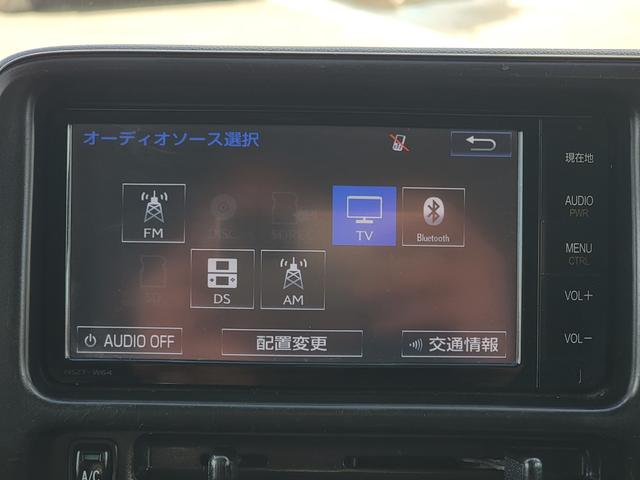 ピクシスバン クルーズ 純正ナビ Bカメラ Bluetooth ドラレコ ETC キーレスエントリー オーバーヘッドシェルフ 社外アルミホイール プライバシーガラス(8枚目)