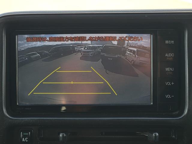 ピクシスバン クルーズ 純正ナビ Bカメラ Bluetooth ドラレコ ETC キーレスエントリー オーバーヘッドシェルフ 社外アルミホイール プライバシーガラス(9枚目)