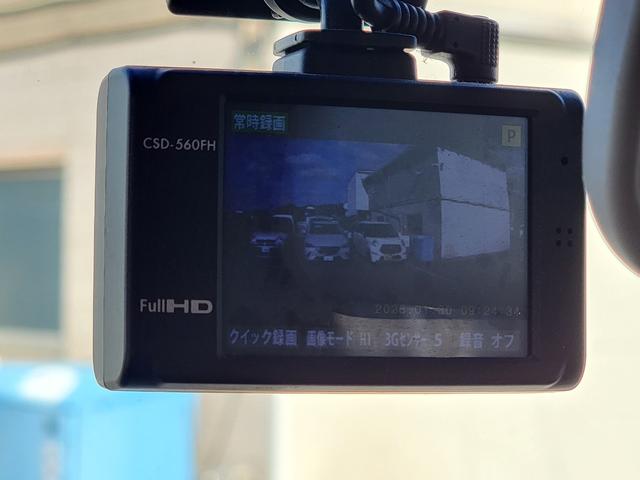 ピクシスバン クルーズ 純正ナビ Bカメラ Bluetooth ドラレコ ETC キーレスエントリー オーバーヘッドシェルフ 社外アルミホイール プライバシーガラス(12枚目)