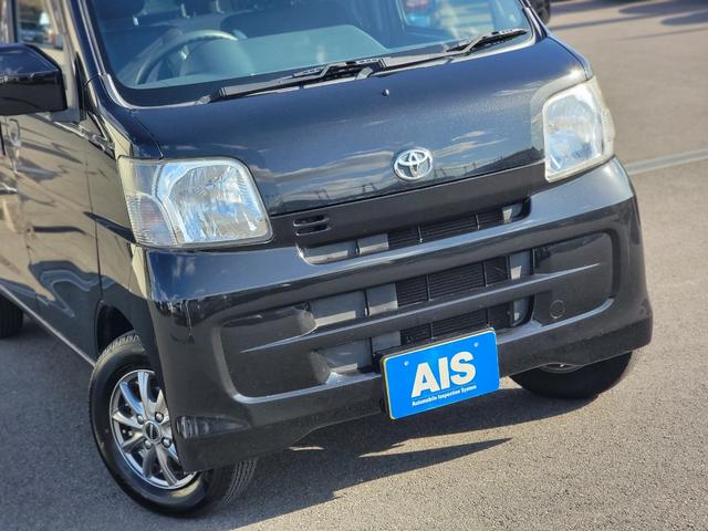 ピクシスバン クルーズ 純正ナビ Bカメラ Bluetooth ドラレコ ETC キーレスエントリー オーバーヘッドシェルフ 社外アルミホイール プライバシーガラス(19枚目)