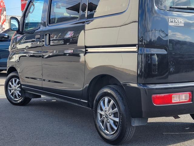 ピクシスバン クルーズ 純正ナビ Bカメラ Bluetooth ドラレコ ETC キーレスエントリー オーバーヘッドシェルフ 社外アルミホイール プライバシーガラス(30枚目)