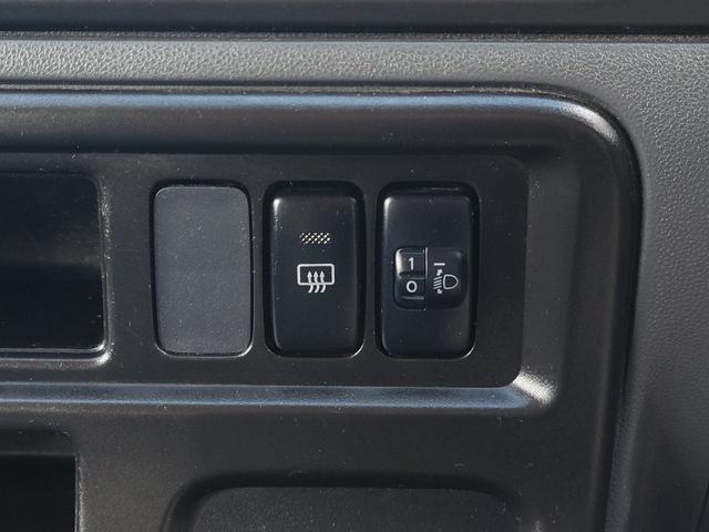 ピクシスバン クルーズ 純正ナビ Bカメラ Bluetooth ドラレコ ETC キーレスエントリー オーバーヘッドシェルフ 社外アルミホイール プライバシーガラス(36枚目)